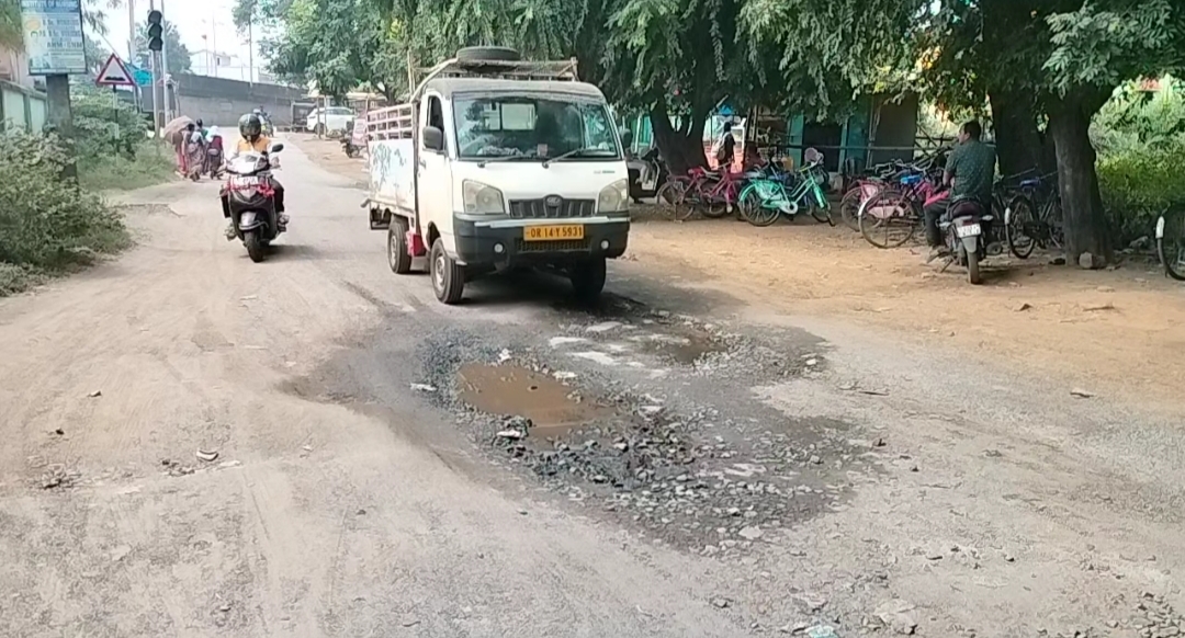 ମାତ୍ର ୬ କିମି ରାସ୍ତା ପାଇଁ ତାତିଲେ ଗ୍ରାମବାସୀ, RSPକୁ ଆନ୍ଦୋଳନ ଚେତାବନୀ